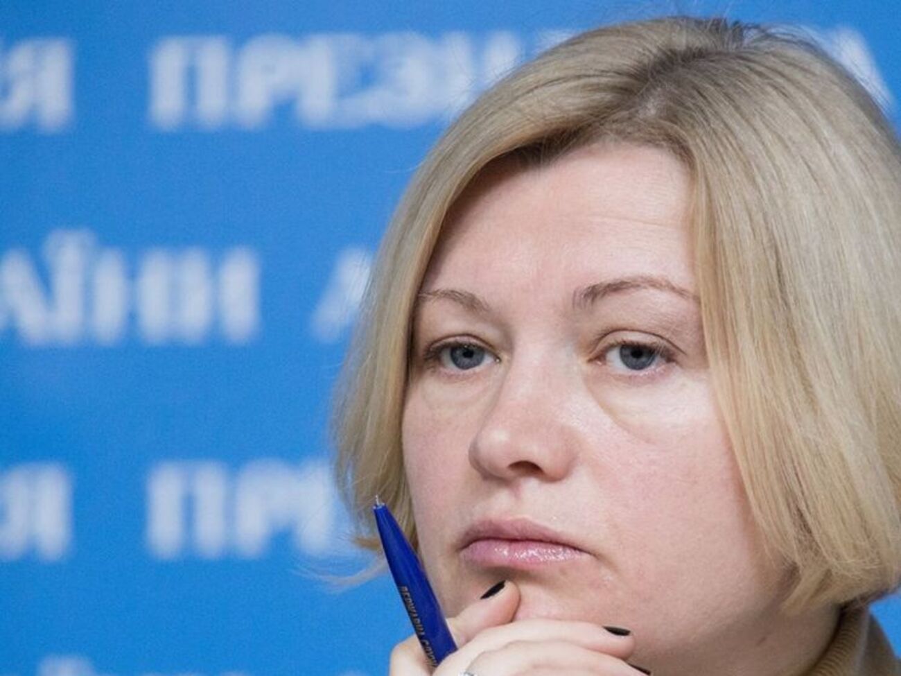 Геращенко: Террористы не сообщают информацию о местонахождении и здоровье украинских заложников