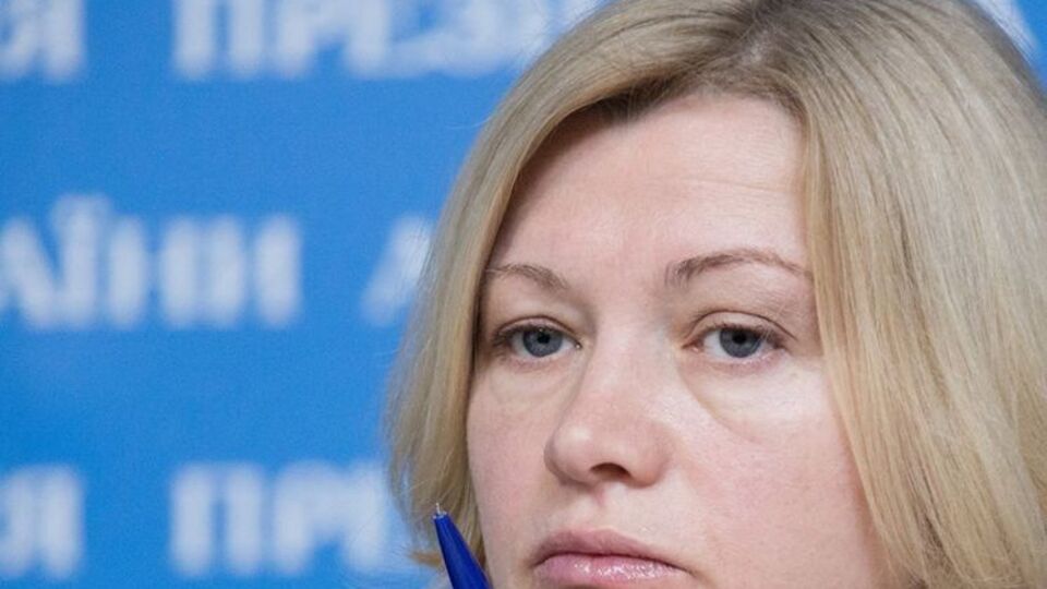 Геращенко: Террористы не сообщают информацию о местонахождении и здоровье украинских заложников