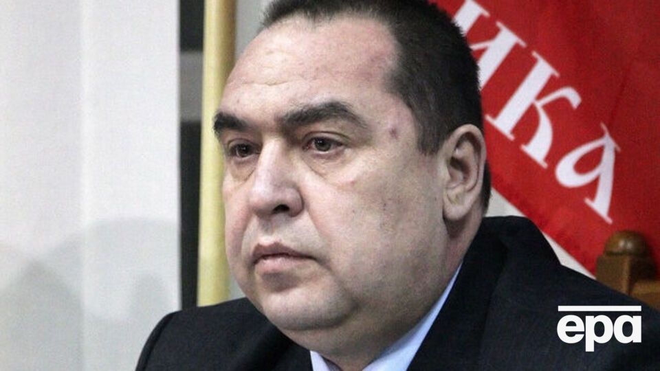 СБУ также обвинила Плотницкого в совершении террористического акта