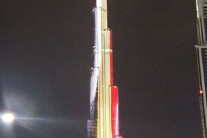 Небоскреб Бурдж-Халифа подсветили в цвета флага Бельгии