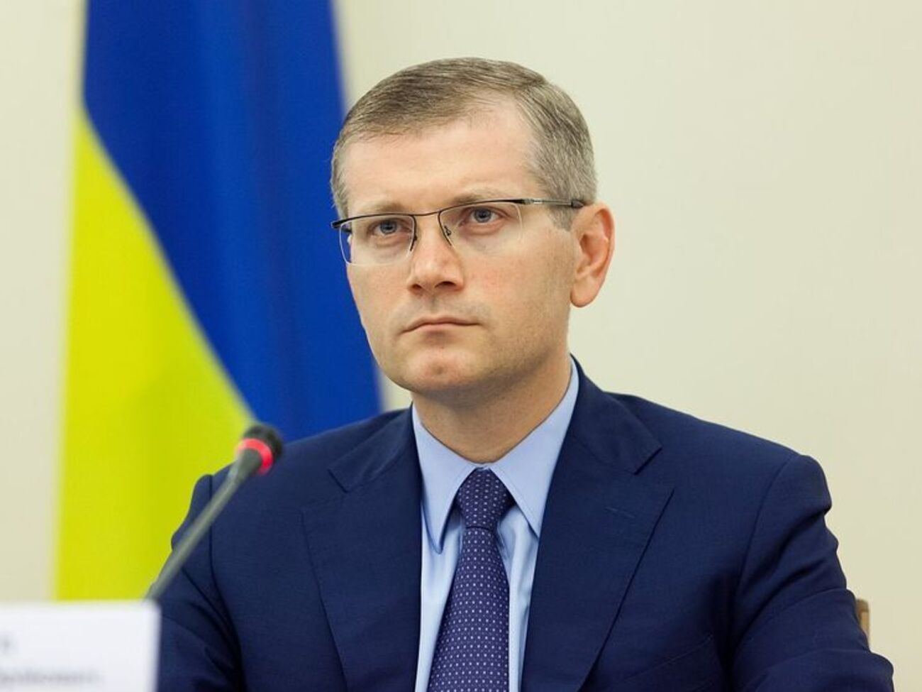 Вилкула могут лишить звания почетного гражданина Днепропетровска