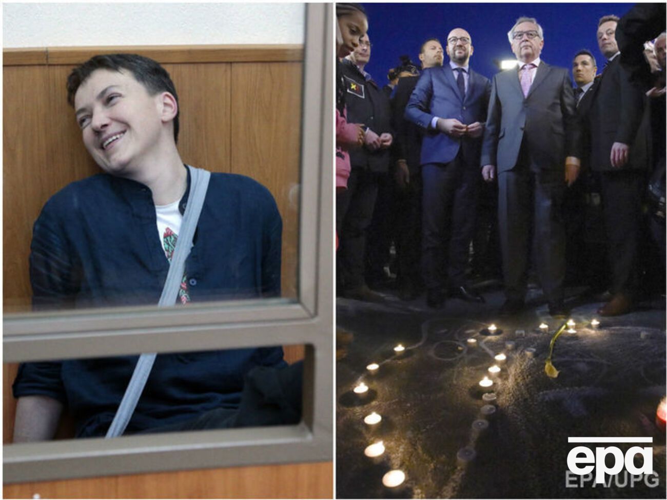 Главные события 22 марта