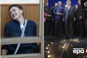 Главные события 22 марта