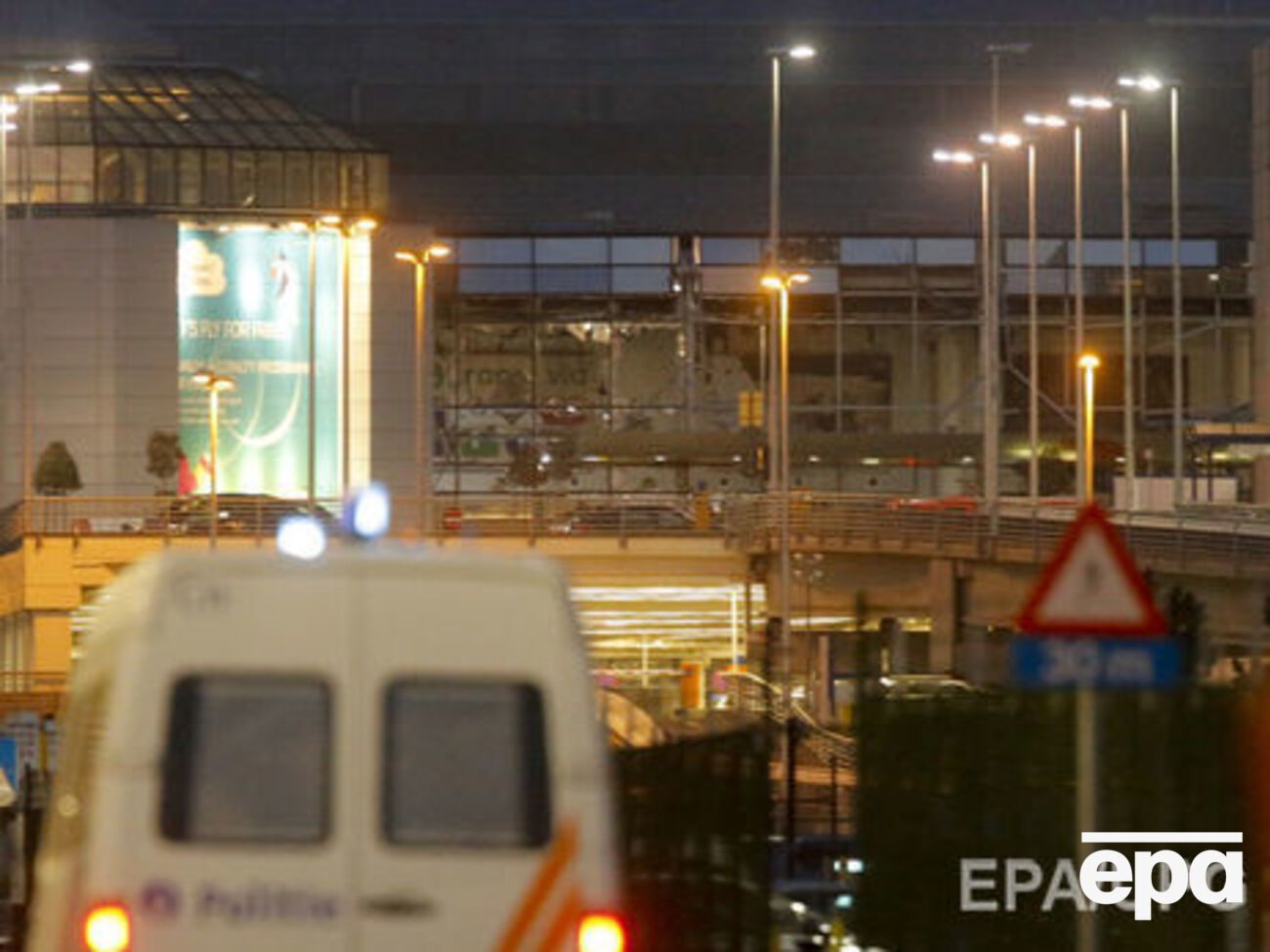 Совет Евросоюза по внутренним делам проведет экстренное заседание