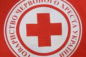 Transparency International обнаружила коррупцию в украинском Красном Кресте