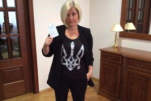 Геращенко: Веду себя нагло. Типичная бандеровка