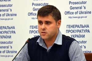 Куценко: После объявления их в международный розыск мы сможем начать процедуру заочного осуждения