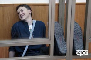 Савченко: Судьи и прокуроры выглядели просто жалко, и после суда пошли заливать свое горе водкой