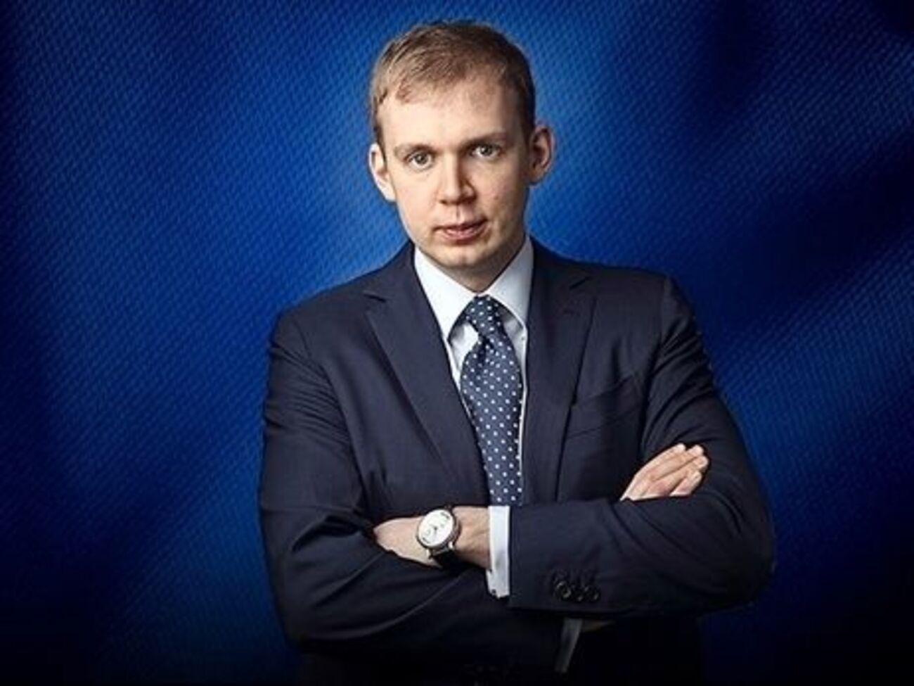 Курченко объявили очередное подозрение