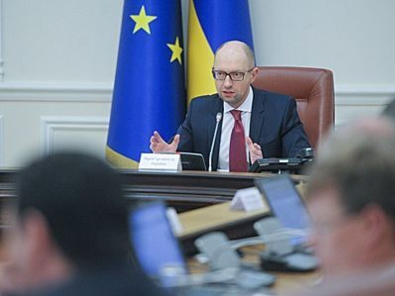 Яценюк:&nbsp;Я требую немедленно пересчитать и вернуть людям средства
