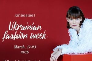 Ukrainian Fashion Week. День седьмой. Трансляция