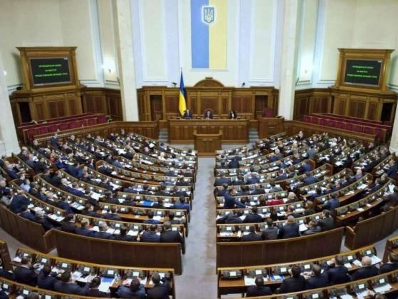 "Самопоміч" применила "закон о партийной диктатуре" и исключила 11 кандидатов на прохождение в Раду в случае "выбывания" действующих депутатов