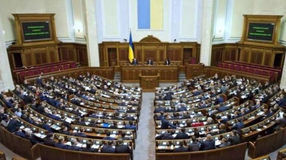 "Самопоміч" применила "закон о партийной диктатуре" и исключила 11 кандидатов на прохождение в Раду в случае "выбывания" действующих депутатов