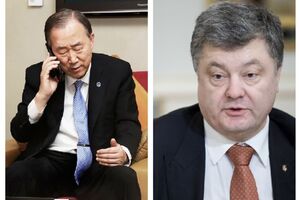 Пан Ги Мун и Порошенко провели телефонный разговор