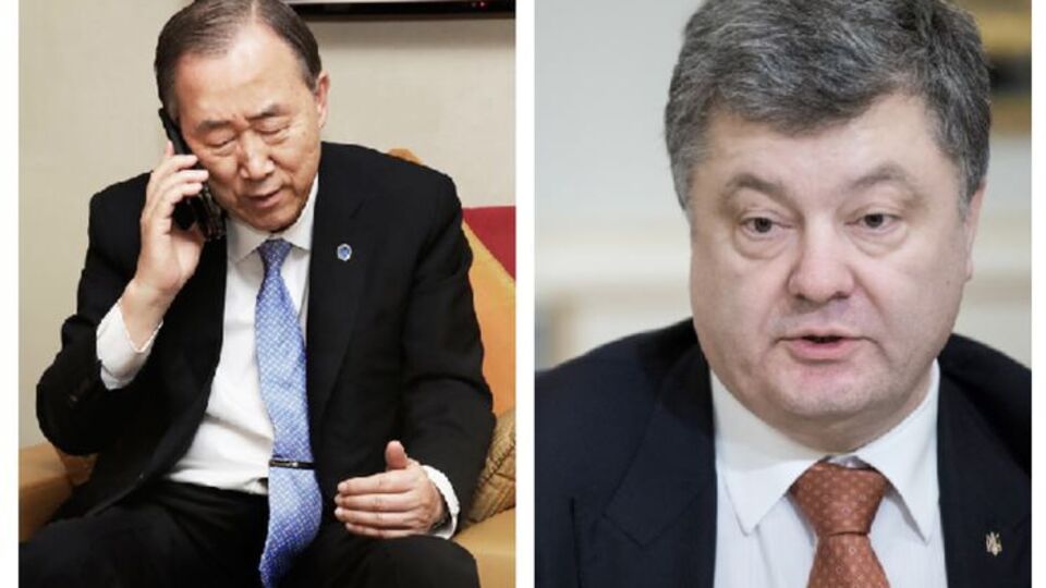 Пан Ги Мун и Порошенко провели телефонный разговор