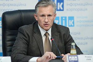 Роман Илык стал главой Гослекслужбы