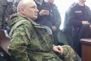 Коханивскому изменили меру пресечения