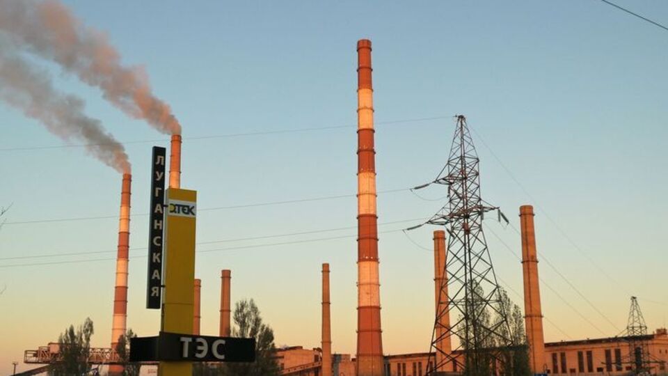 На ТЭС произошла авария