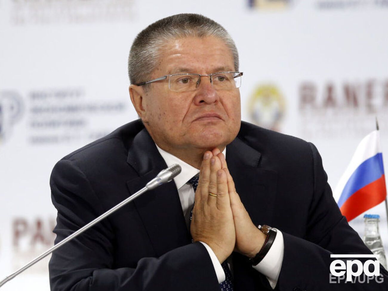 Улюкаев охарактеризовал нынешнее состояние экономики РФ