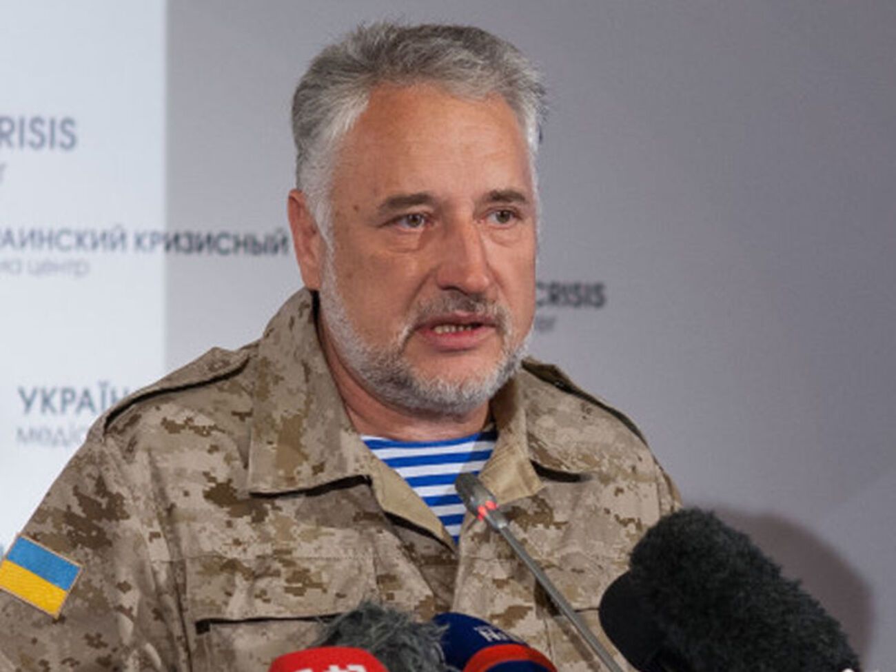 Павел Жебривский с 11 июня 2015 года возглавляет Донецкую областную военно-гражданскую администрацию