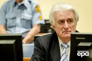 Караджич получил 40 лет за военные преступления