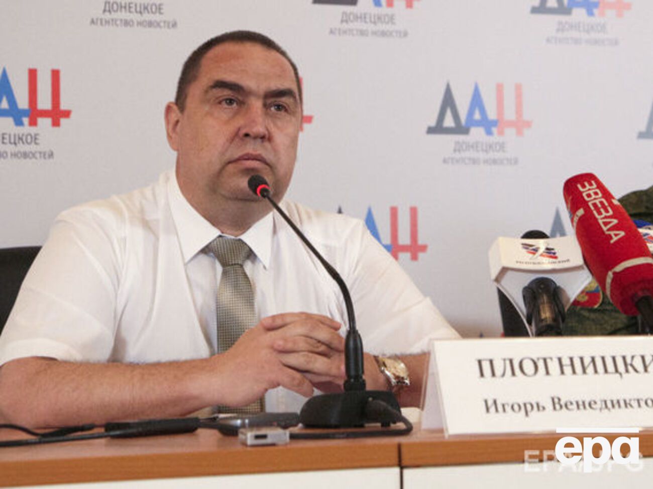 Делом главаря "ЛНР" Плотницкого займется суд