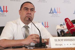 Делом главаря "ЛНР" Плотницкого займется суд