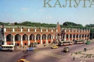 Гройсман заявил, что на этой неделе голосование за нового премьера не состоится