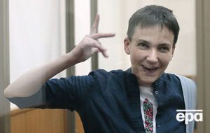 Кабмин направил на рассмотрение СНБО "список Савченко"