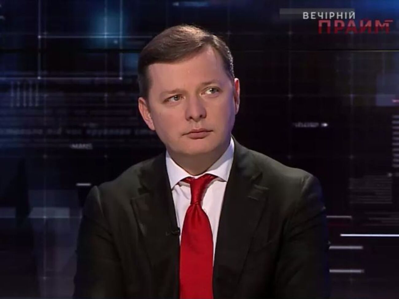 Ляшко: Я убежден, что они завтра попытаются сформировать неконституционным способом коалицию