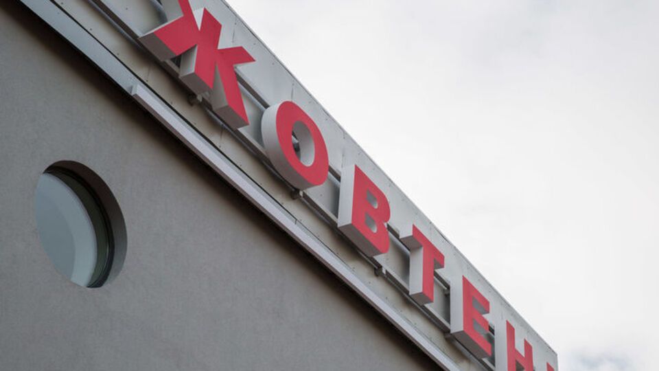 Кинотеатр "Жовтень" попал на страницы европейского приложения для путешественников