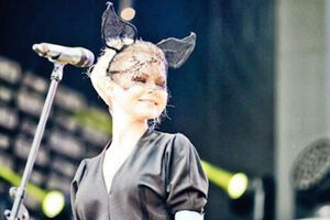 Алиса Вокс решила создать свой проект