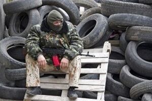 Гройсман презентует программу правительства