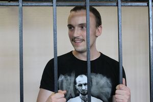С начала февраля Полищук находился под частичным домашним арестом
