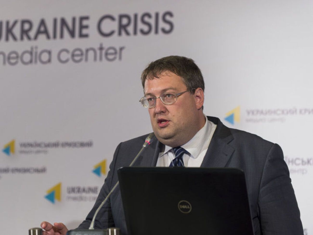 Геращенко: Также проверяется возможная причастность к убийству российских спецслужб