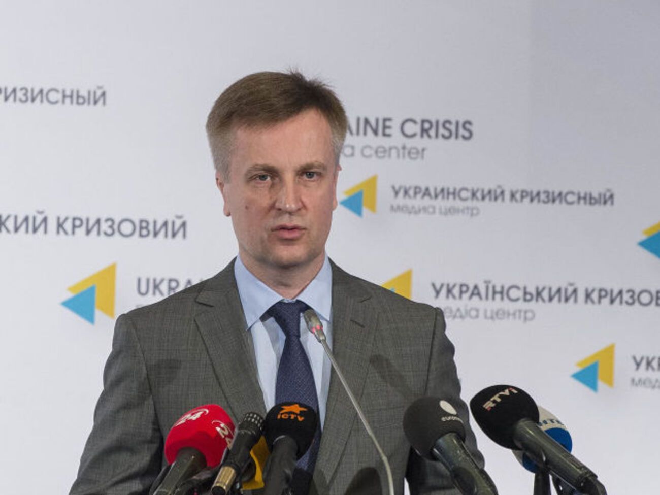 Наливайченко: Убийство адвоката выглядит вызывающе. Не просто забрали жизнь, но и показательно выбросили на обочину