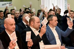 Съезд БПП принял решение об исключении 13 человек из избирательных списков