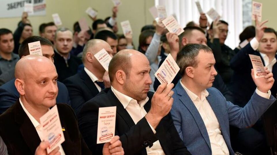 Съезд БПП принял решение об исключении 13 человек из избирательных списков