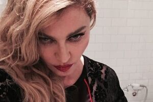 Мадонна: Да, су...и, я Мадонна, и это моя дорога, и если люди паркуются, я не могу по ней ездить!