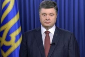 Порошенко подписал указ о демобилизации 45 тыс. военных