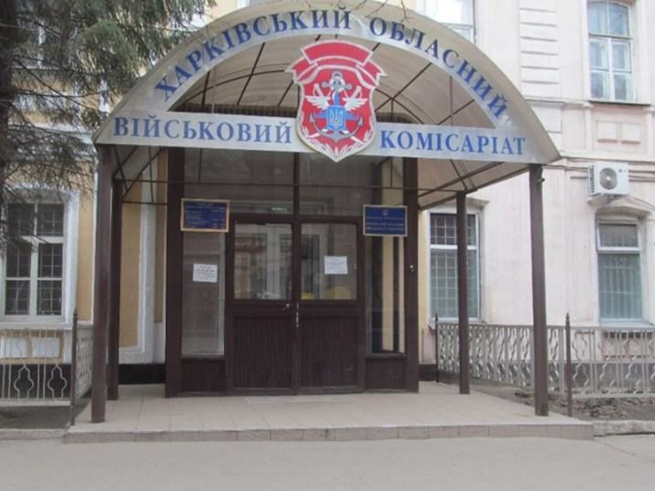 Извинения отцу Котляра лично принес районный военком