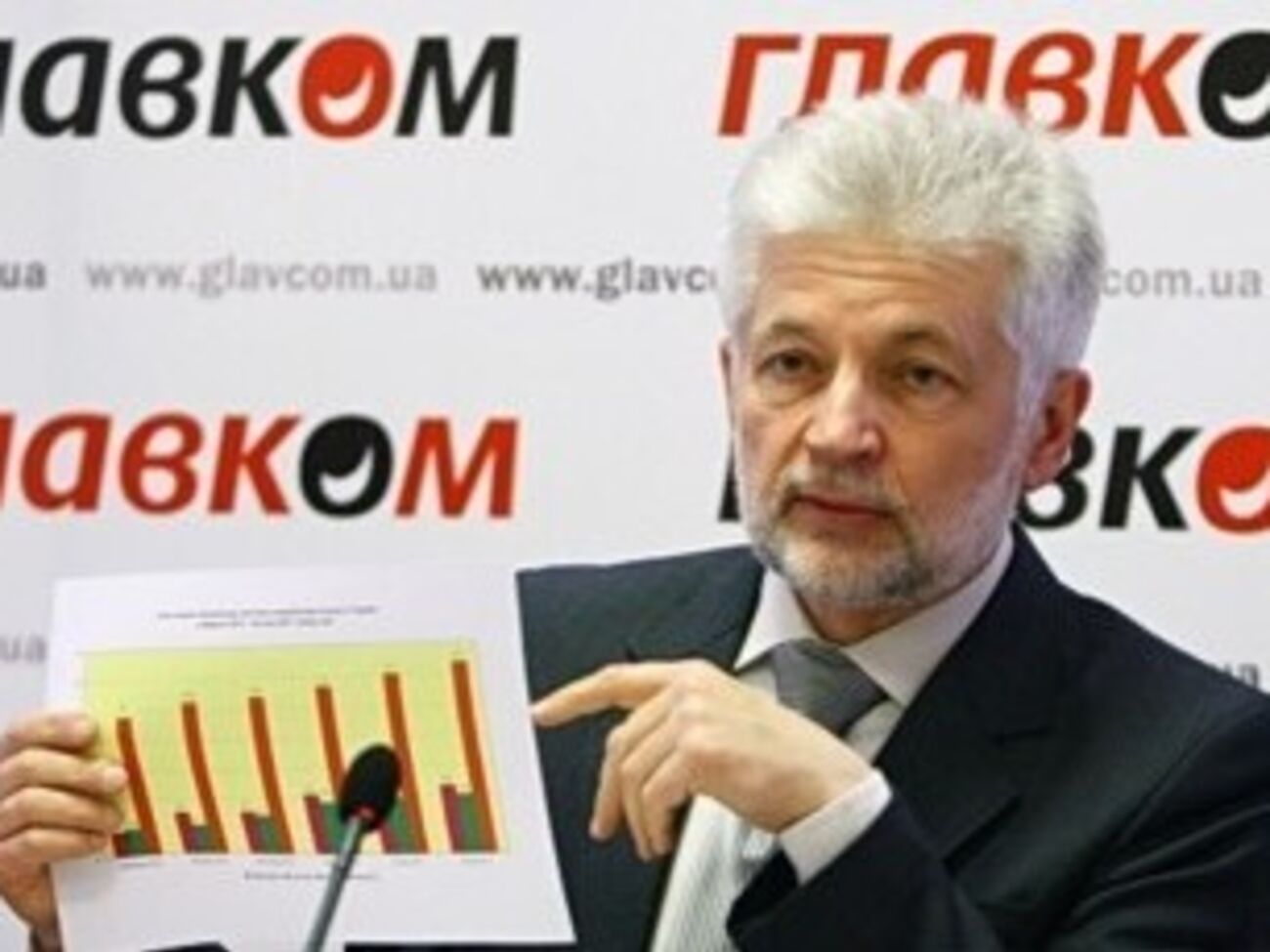 Грицак стал генералом армии Украины