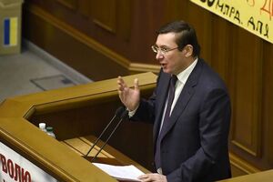 По словам Луценко, Гройсман представит программу Кабмина с четкими датами выполнения задач