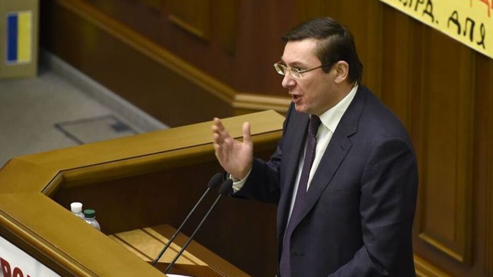По словам Луценко, Гройсман представит программу Кабмина с четкими датами выполнения задач