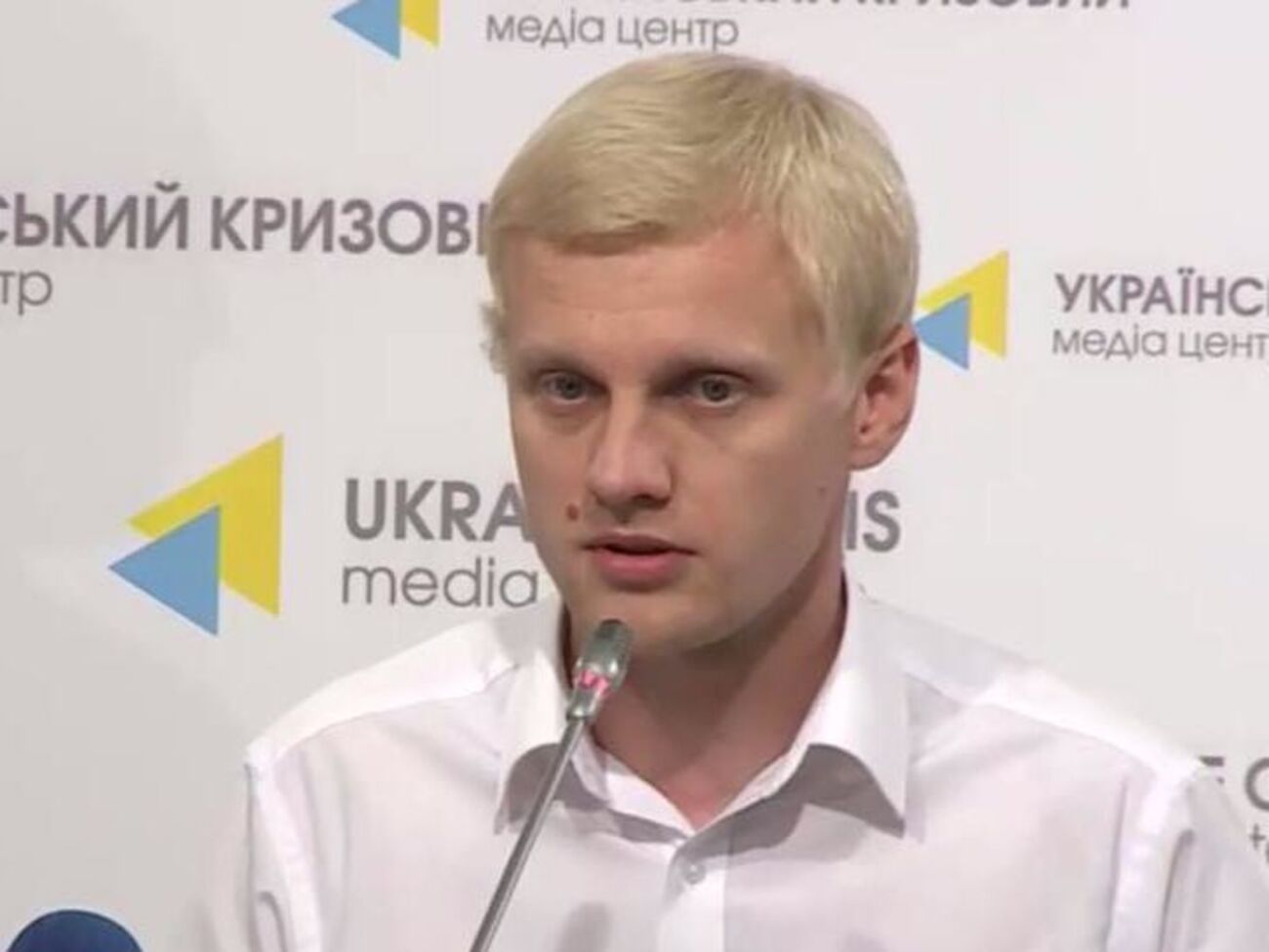 Глава "Центра противодействия коррупции" Виталий Шабунин:&nbsp;Это можно расценивать исключительно как давление на организацию