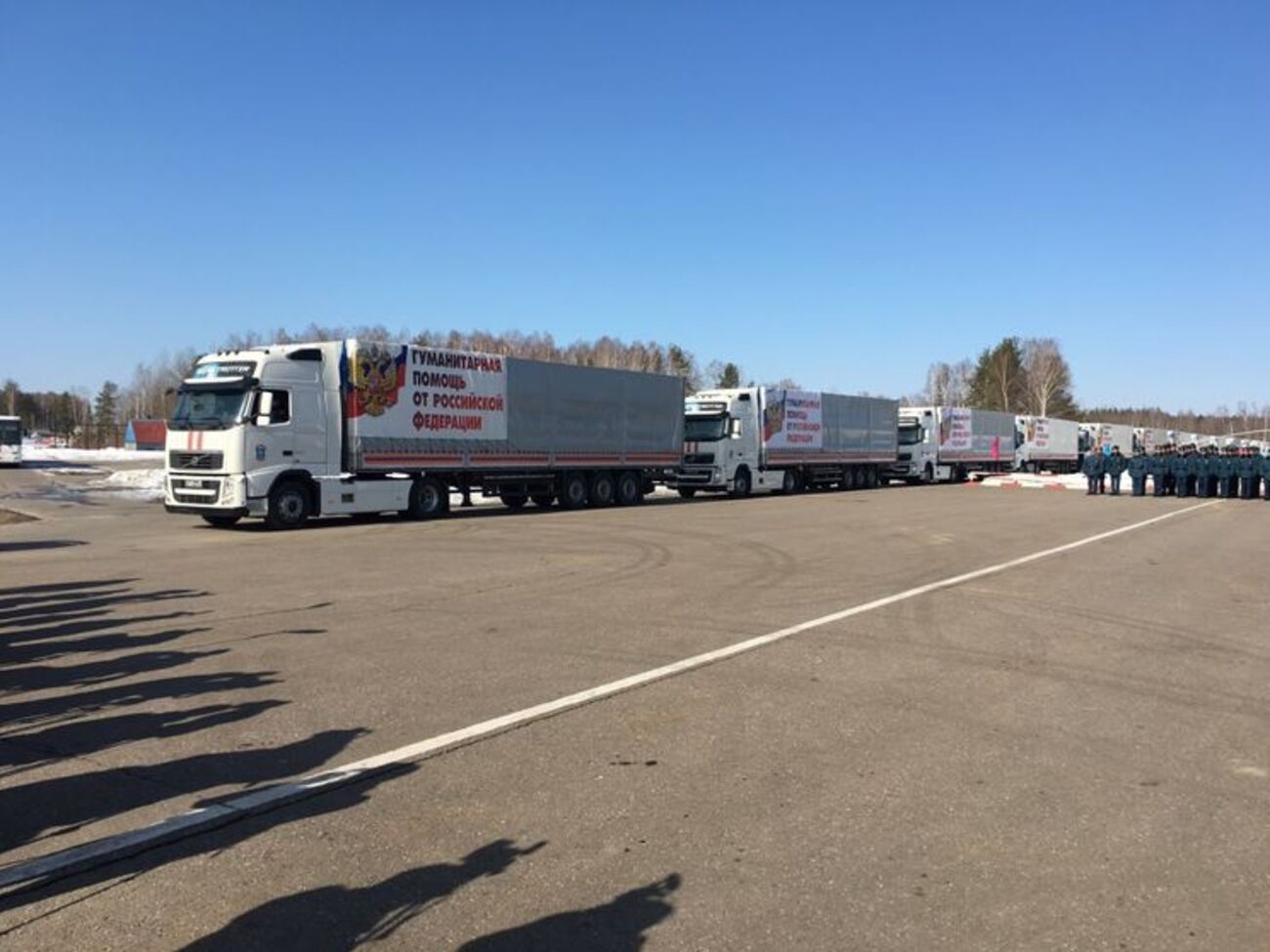 В РФ определяются с датой отправки очередного "гумконвоя"