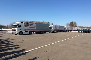 В РФ определяются с датой отправки очередного "гумконвоя"