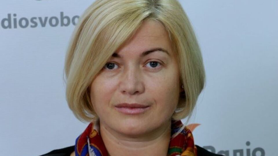 Ирина Геращенко: "Друзья России" имеют серьезное лобби и в Европарламенте, и в ЕС