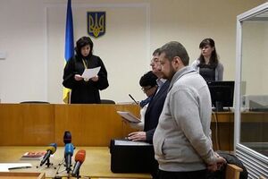 Мосийчуку не выплатили зарплату за время, которое он сидел в изоляторе СБУ