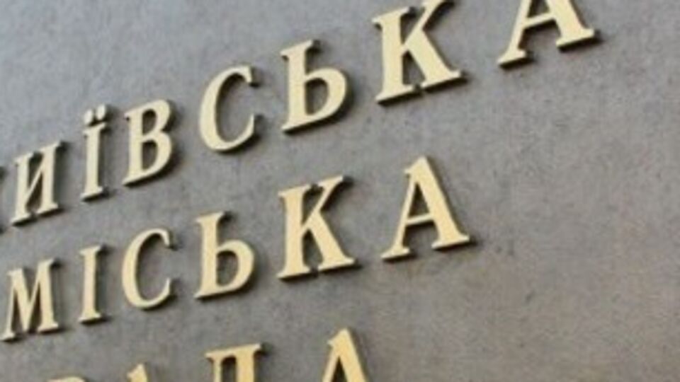 Пикет около станции метро "Сокольники"